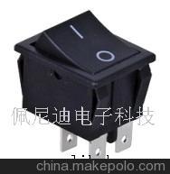 翹板開關(guān),電源開關(guān),船型開關(guān)PN201-A1B01BB11C圖片,翹板開關(guān),電源開關(guān),船型開關(guān)PN201-A1B01BB11C圖片大全,北京旺達(dá)盛電氣-