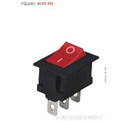 1x2低價(jià)船型開(kāi)關(guān)系列白紅二腳和kcd1銷售船型101翹板開(kāi)關(guān)品種齊全比較 - 中國(guó)供應(yīng)商